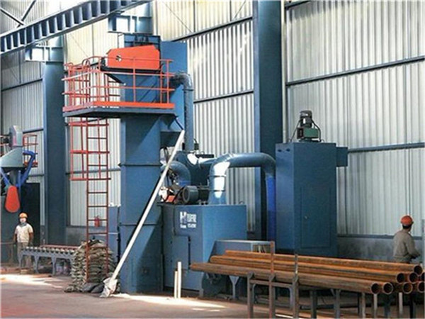 东方网架杆件抛丸